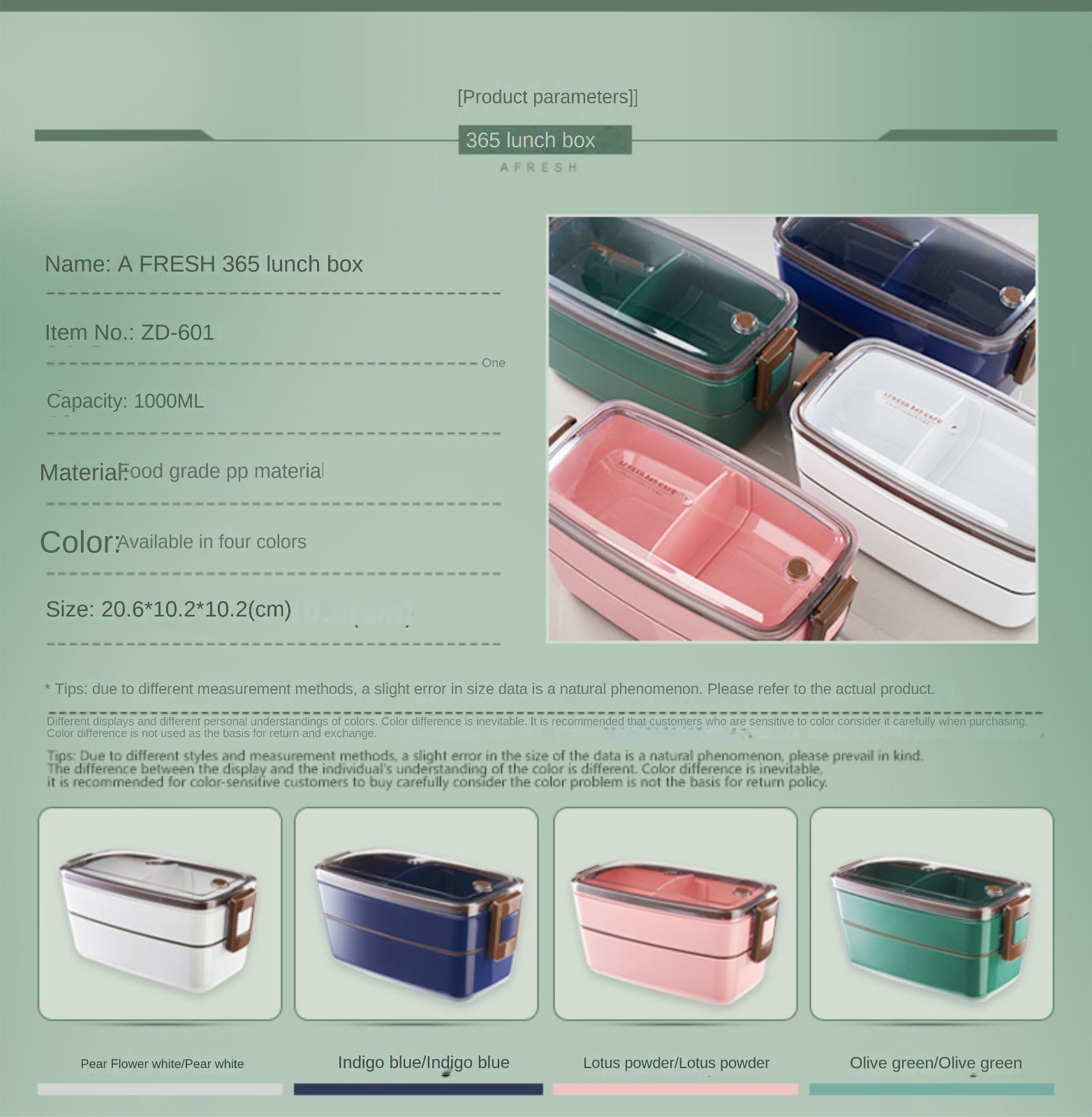 ZD-601双层饭盒套装